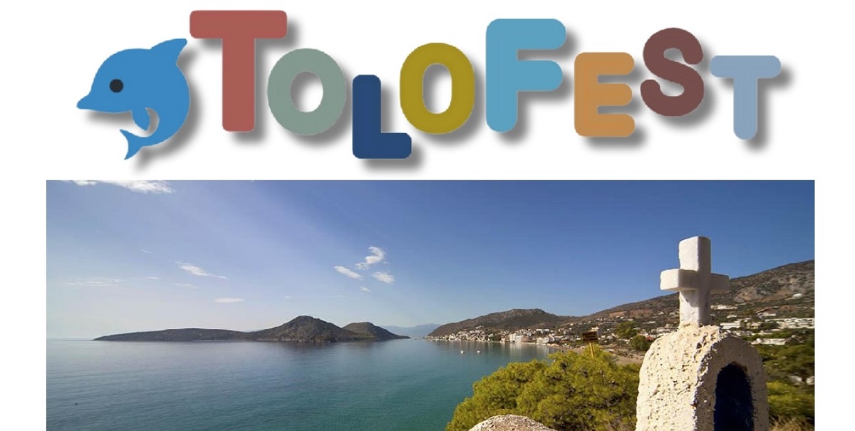 «2o ToloFest»: Πολιτιστικό και γαστρονομικό διήμερο στο Τολό -Πρόγραμμα εκδηλώσεων