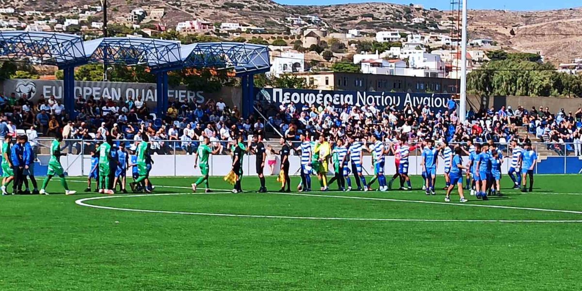 Διασυρμός για τον Παναργειακό: Έφυγε με πεντάρα από τη Σύρο!