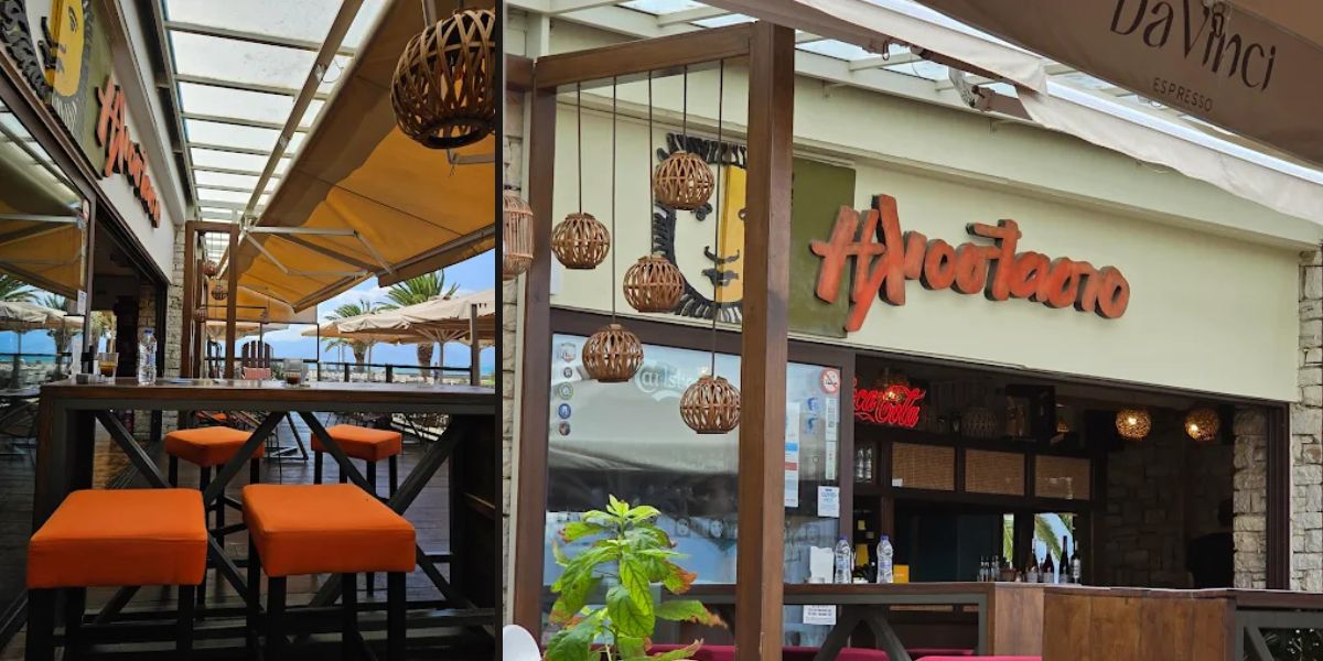 Τέλος εποχής: «Λουκέτο» στο πιο γνωστό στέκι του Ναυπλίου