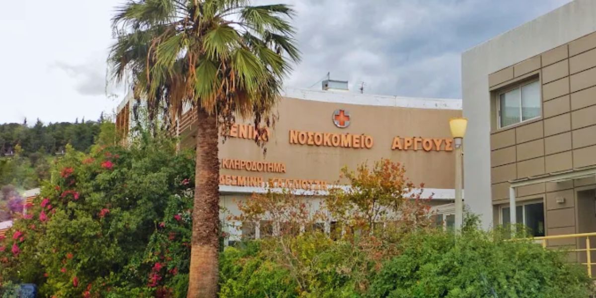 Σοκ στην Αργολίδα: Ξεκίνησε να πάει στο σχολείο και κατέληξε στο Νοσοκομείο…