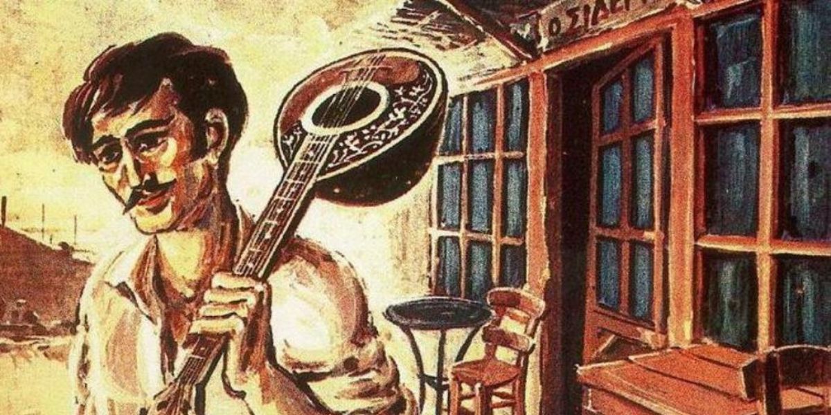 Πάμε για ένα τελευταίο γλέντι στο Δρέπανο;