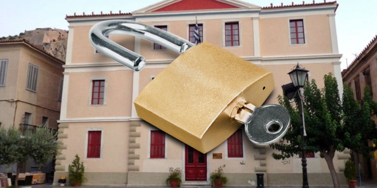 Ανακοινώθηκε τώρα: Λουκέτο στον Δήμο Ναυπλιέων – Ποια μέρα κλείνει και γιατί