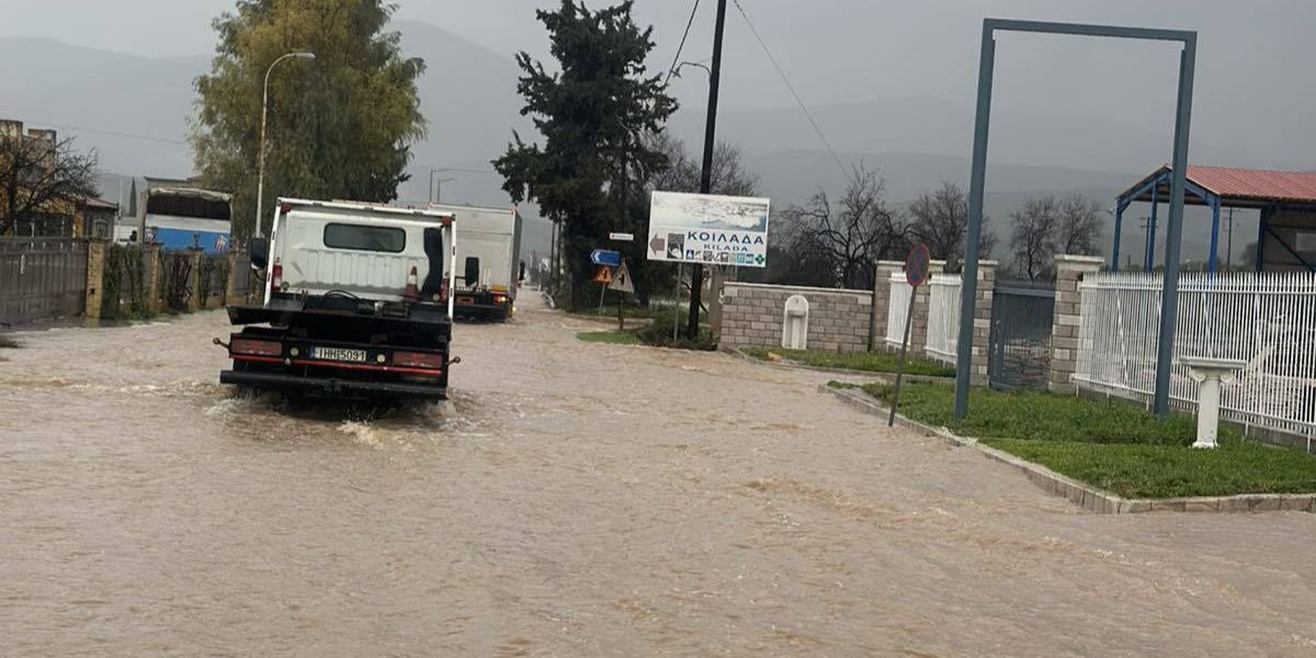 Η κακοκαιρία προκάλεσε προβλήματα στην Ερμιονίδα: «Κάνουμε ό,τι μπορούμε» δήλωσε ο Δήμαρχος