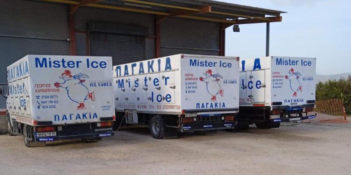 Αργολίδα: Η εταιρεία «Mister Ice» προσλαμβάνει βοηθούς διανομής – Δεν είναι απαραίτητη η άδεια οδήγησης
