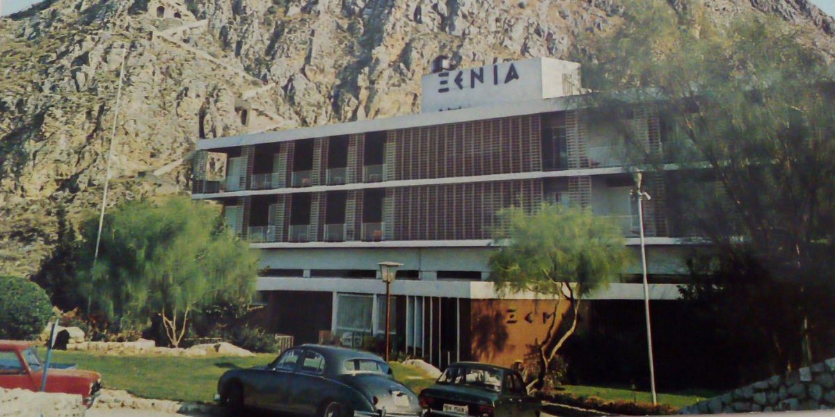 Ξενία Ναυπλίου: Ανοίγει ο δρόμος για την κατεδάφιση του εμβληματικού ξενοδοχείου της Αργολίδας
