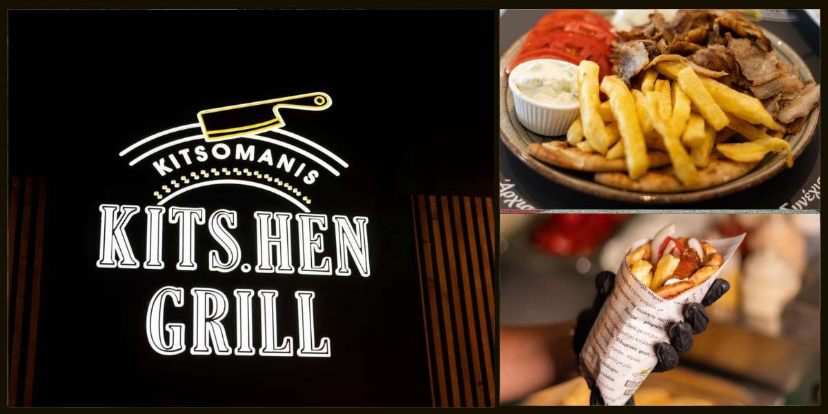 Το ψητοπωλείο Kits.hen Grill στο Άργος ζητά προσωπικό