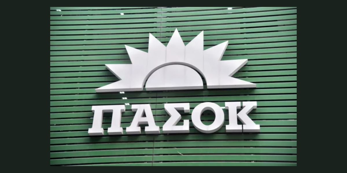 Εκλογές ΠΑΣΟΚ: Οι 48 σύνεδροι που εκλέγονται από την Αργολίδα