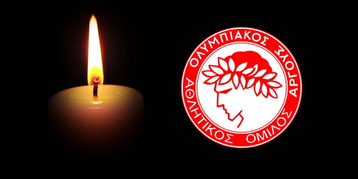 «Καλό ταξίδι φίλε Νίκο»: Βυθίστηκε στο πένθος ο Ολυμπιακός Άργους