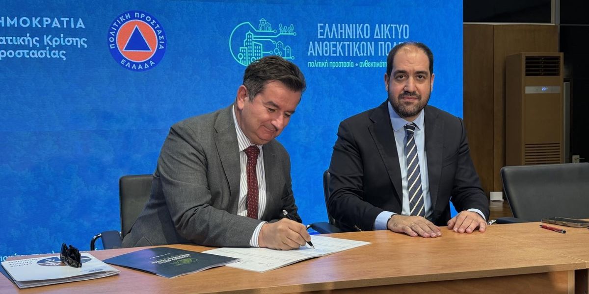 Θωρακίζεται το Άργος: Εντάχθηκε στο Δίκτυο Ανθεκτικών Πόλεων