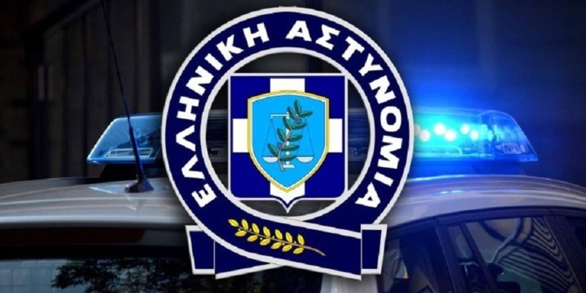 Η ανακοίνωση της Αστυνομίας για το θανατηφόρο τροχαίο στην Αργολίδα