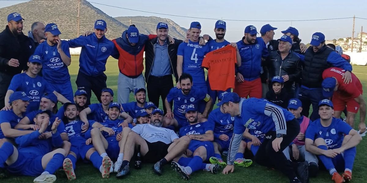 Πρωταθλητής Αργολίδας για τρίτη φορά στην ιστορία του ο Ερμής Κιβερίου